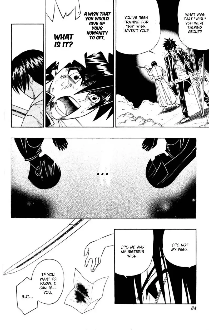 Busou Renkin Chapter 30 19